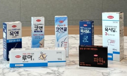 한미유통 이미지