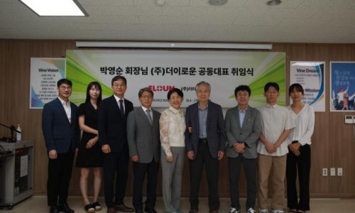 더이로운 이미지