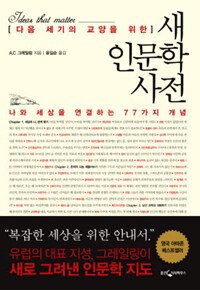 웅진닷컴 이미지