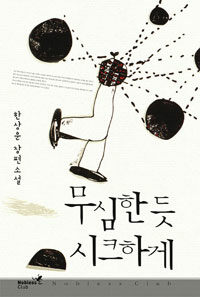 이미지