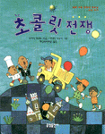 금천당 이미지