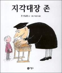 문원기획 이미지