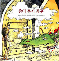 문원기획 이미지