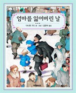 구드 이미지
