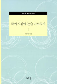 중앙서적 이미지