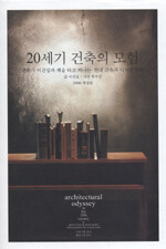 수류산방중심 이미지