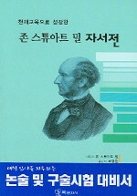 복문화사 이미지