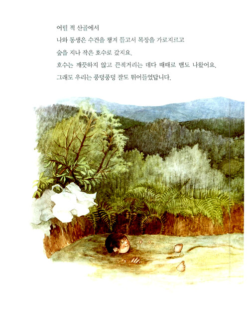 구드 이미지