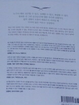 황금부엉이 이미지