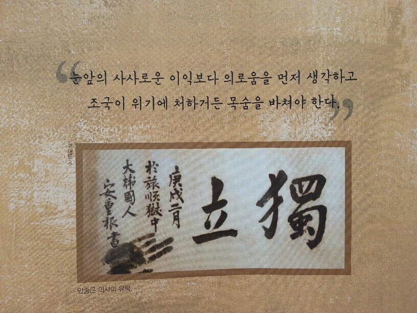 우라만 이미지