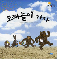 소담 이미지