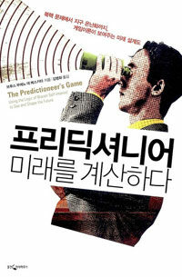 웅진닷컴 이미지
