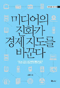 지음인베스트먼트 이미지