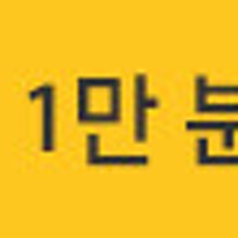 알라딘인쇄 이미지