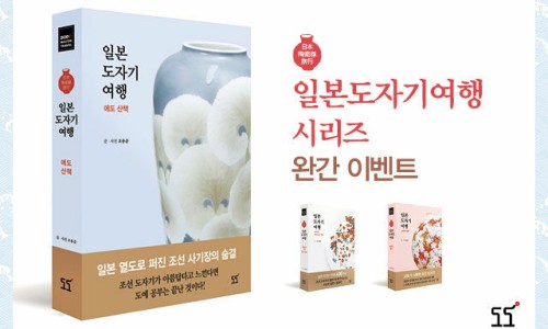(주)도광 이미지