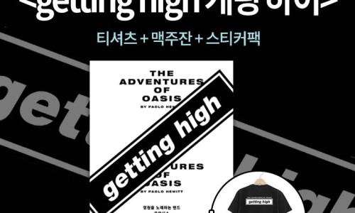 하이펀딩 이미지