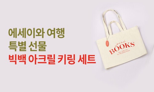 구름WE 이미지