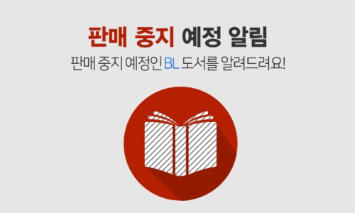 비원컴퍼니 이미지