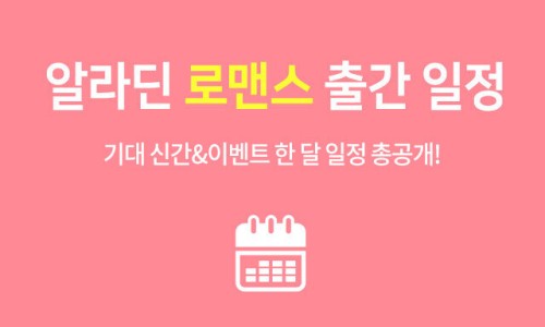 행운여인숙 이미지