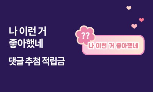 알라딘커뮤니케이션 이미지
