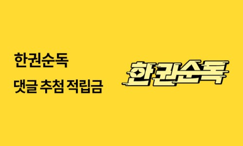 알라딘커뮤니케이션 이미지