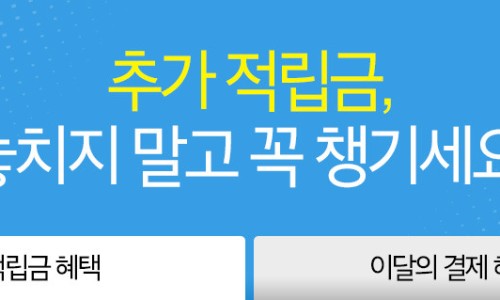 알라딘커뮤니케이션 이미지