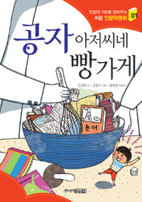 데레사과일 이미지