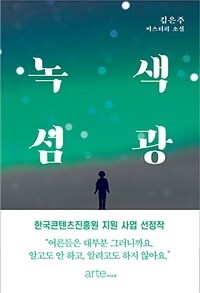 (주)영화메디칼 이미지