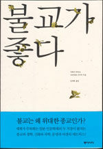가와이 이미지