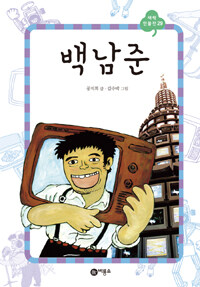 새싹서점 이미지