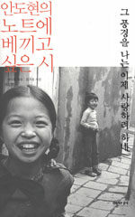 (주)여행할때 이미지