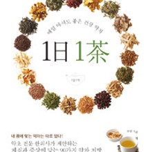 허담 이미지