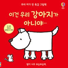 코리아BOOKS 이미지