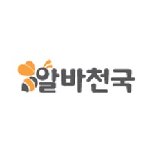 궁전숯불닭갈비곰장어 이미지