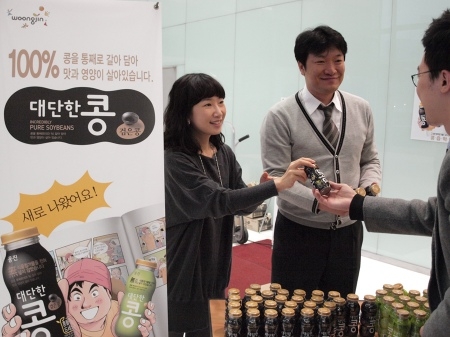 극동식품 이미지