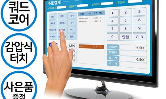 케이엠인터내셔널 이미지