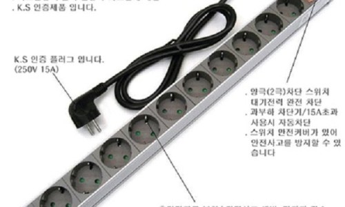 동양알미늄 이미지