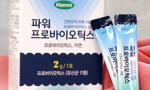 한미식품 이미지
