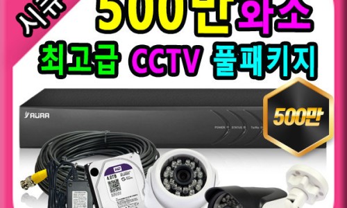 아우라PC방 이미지