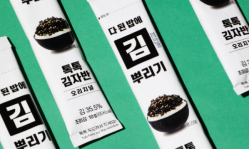 헤이푸드 이미지