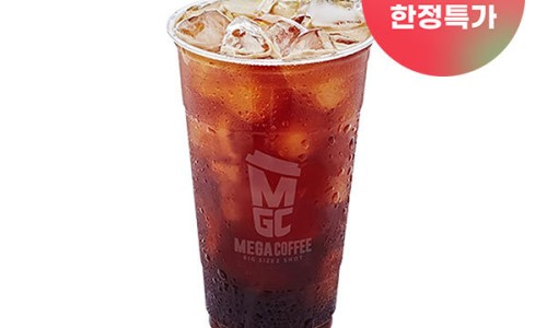 메가편의점 이미지