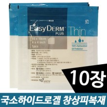씬플러스 이미지