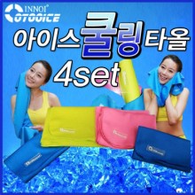 이노아이 이미지