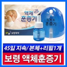 그린세이프 이미지