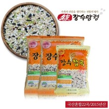 장수양행 이미지