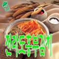 흥부축산물 이미지