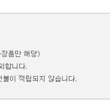 기파랑서점 이미지