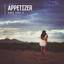더 데이지 이미지