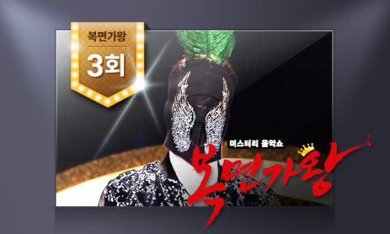 캐치벅스 이미지