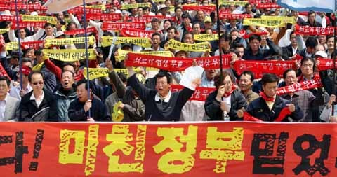 농민축산 이미지